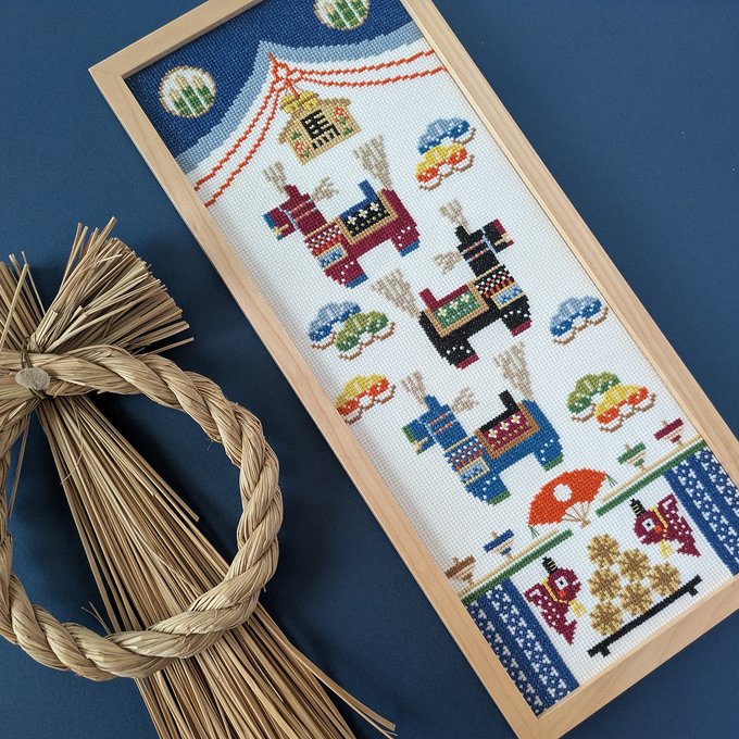 Biene社の新作図案・来年の干支「巳」が入荷しました | 刺繍材料専門店